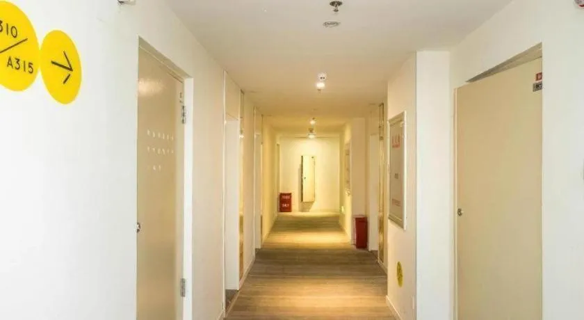 7 Days Inn Harbin West Railway Station