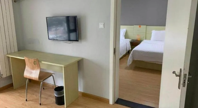 Bed in 7 Days Inn Harbin West Railway Station