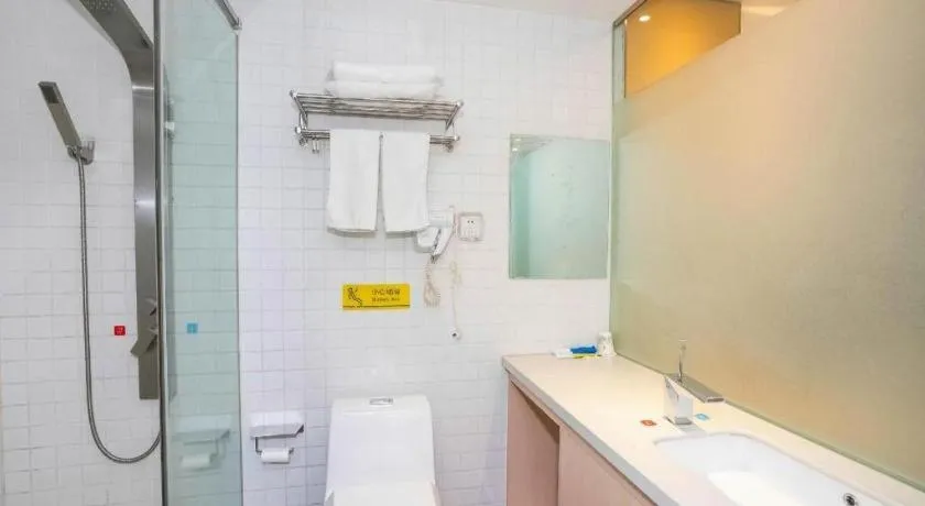 7 Days Inn Harbin West Railway Station