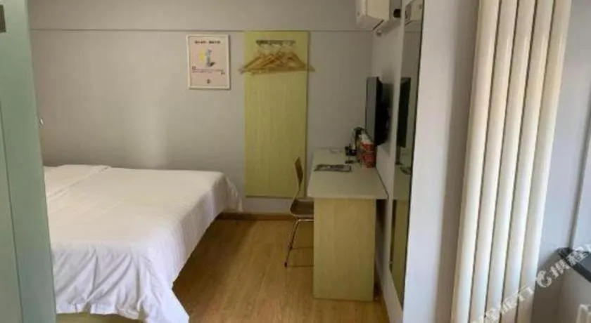 Bed in 7 Days Inn Harbin West Railway Station