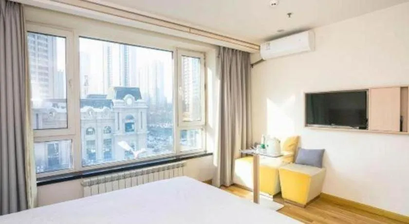 Bed in 7 Days Inn Harbin West Railway Station