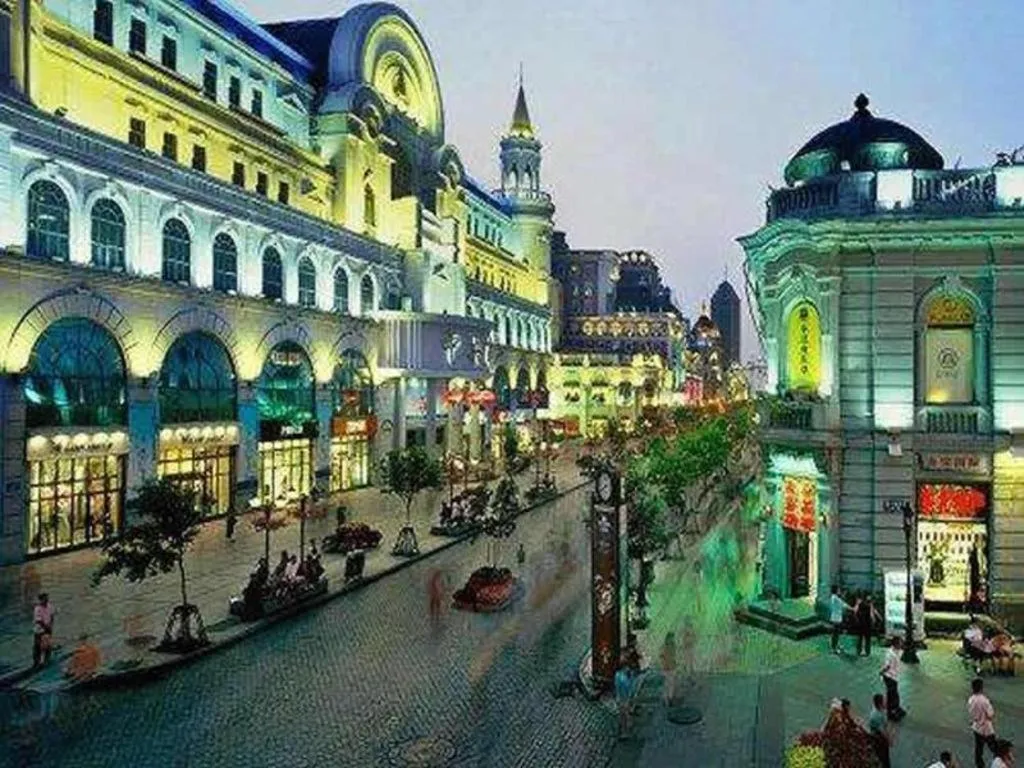 7 Days Inn Harbin West Railway Station