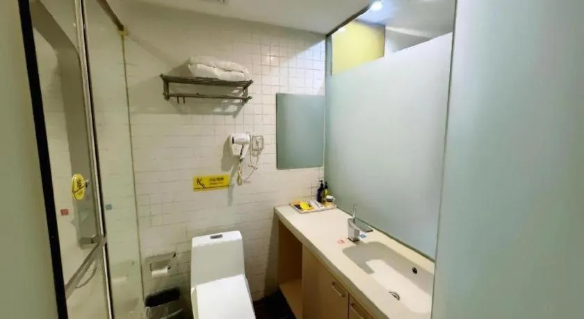 7 Days Inn Harbin West Railway Station