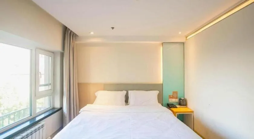 Bed in 7 Days Inn Harbin West Railway Station