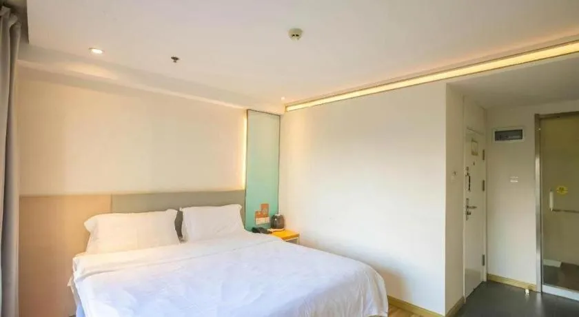 Bed in 7 Days Inn Harbin West Railway Station