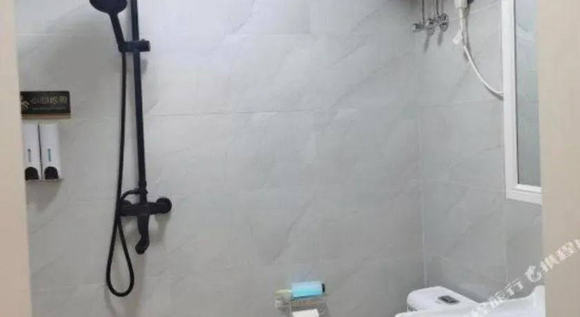 7 Days Inn Harbin West Railway Station