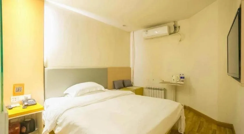 Bed in 7 Days Inn Harbin West Railway Station