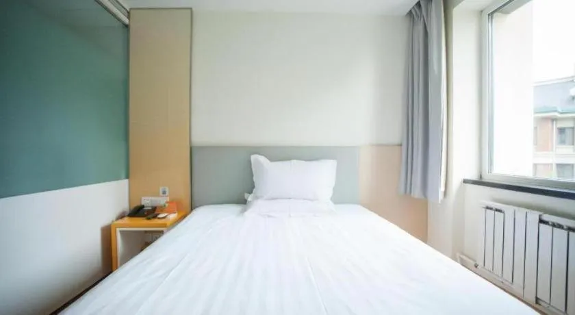Bed in 7 Days Inn Harbin West Railway Station
