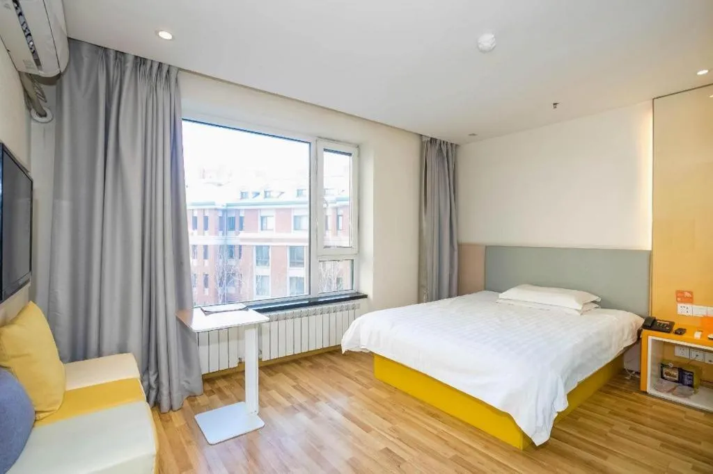 Bed in 7 Days Inn Harbin West Railway Station