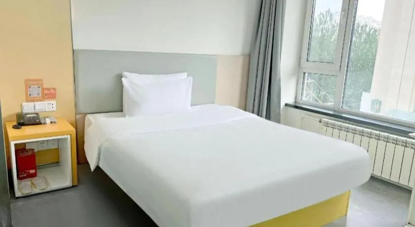 Bed in 7 Days Inn Harbin West Railway Station