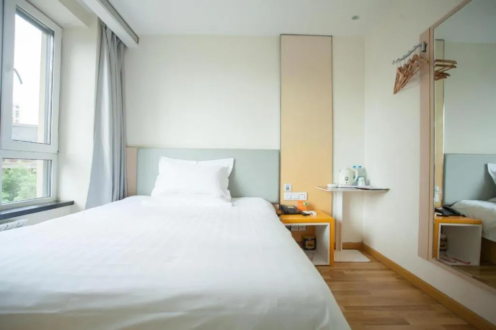 Bed in 7 Days Inn Harbin West Railway Station