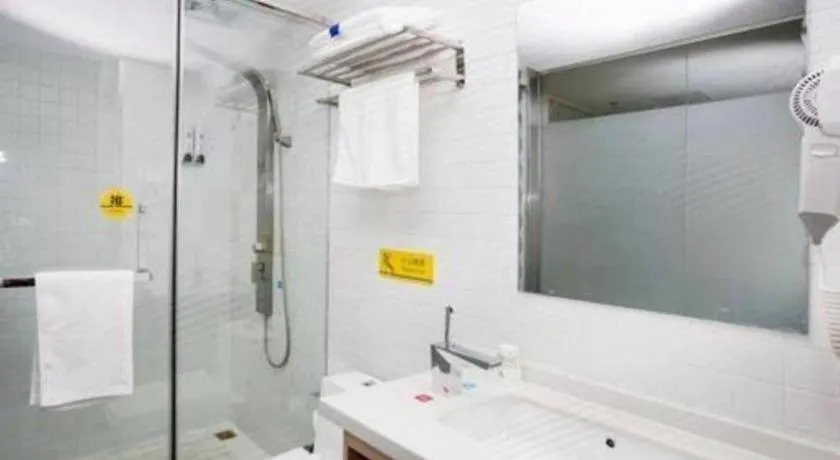 7 Days Inn Harbin West Railway Station