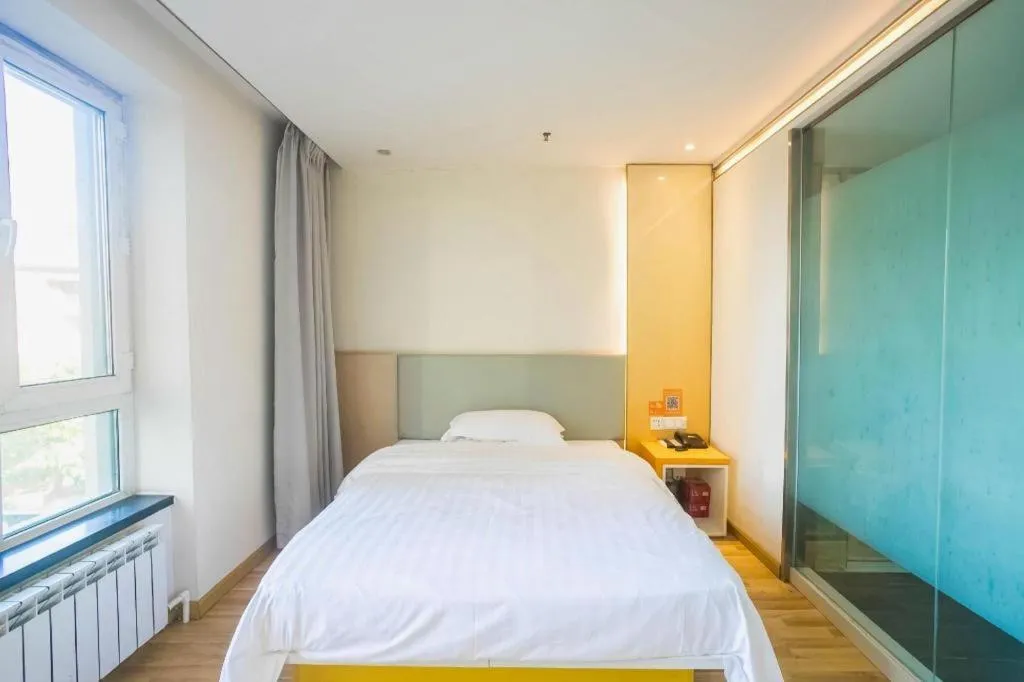 Bed in 7 Days Inn Harbin West Railway Station