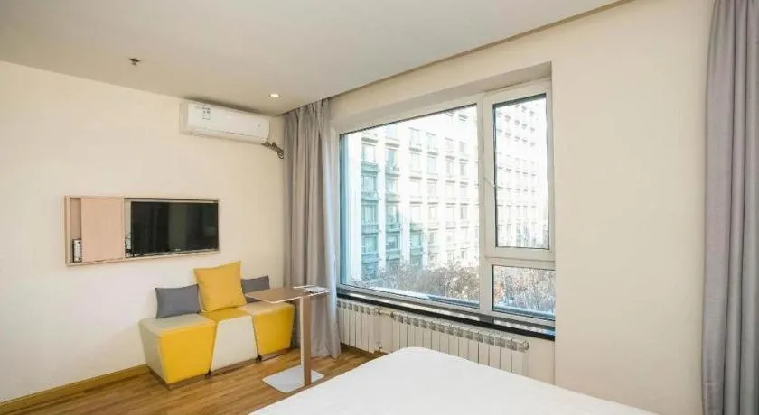 Bed in 7 Days Inn Harbin West Railway Station