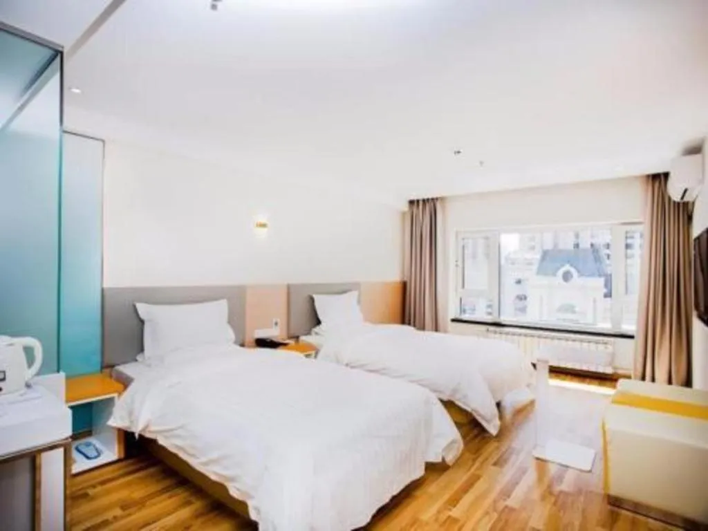 Bed in 7 Days Inn Harbin West Railway Station