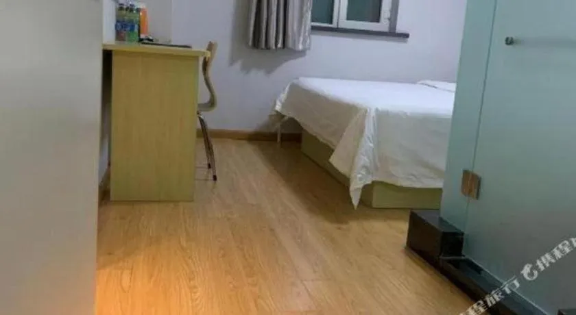 Bed in 7 Days Inn Harbin West Railway Station