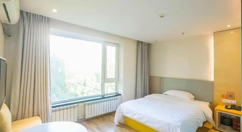 Bed in 7 Days Inn Harbin West Railway Station