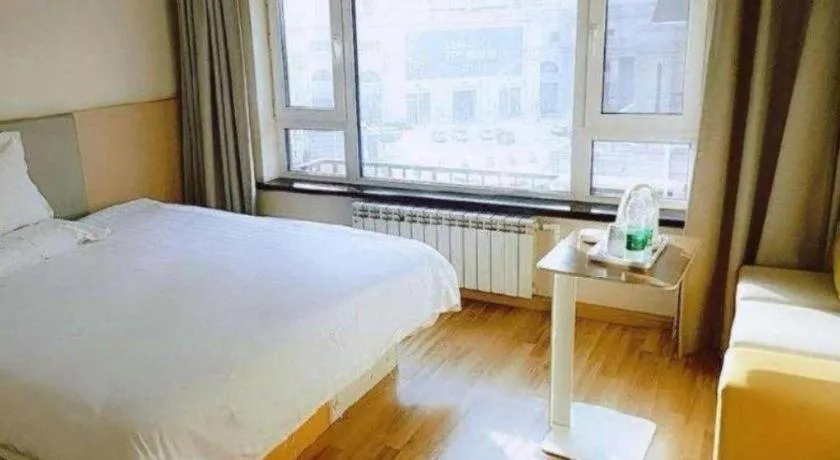 Bed in 7 Days Inn Harbin West Railway Station