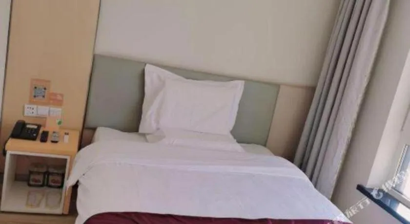 Bed in 7 Days Inn Harbin West Railway Station
