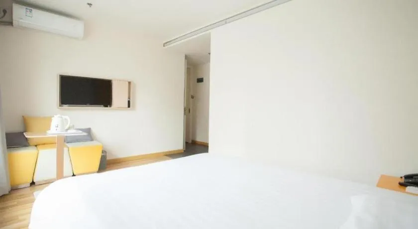 Bed in 7 Days Inn Harbin West Railway Station