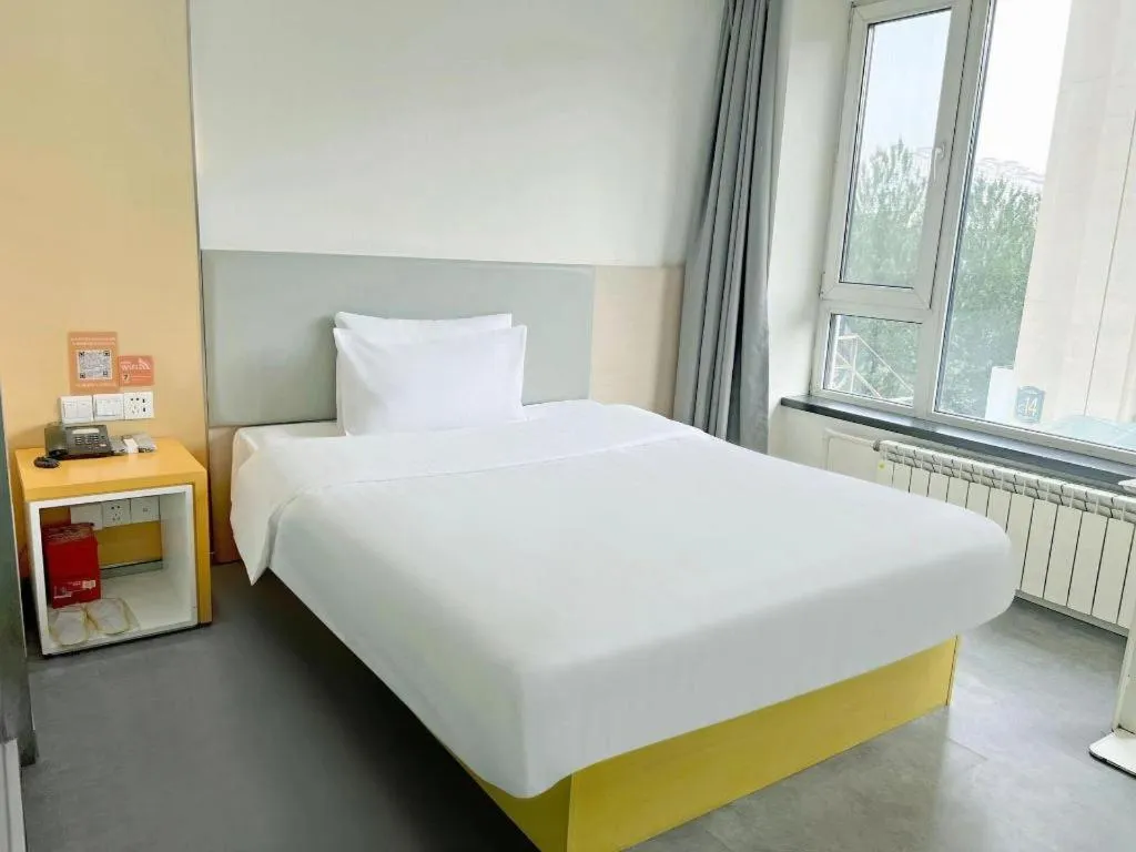 Bed in 7 Days Inn Harbin West Railway Station