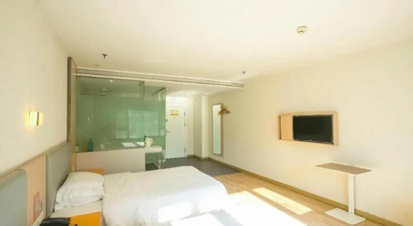 Bed in 7 Days Inn Harbin West Railway Station