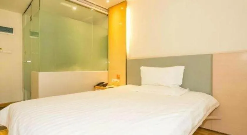 Bed in 7 Days Inn Harbin West Railway Station