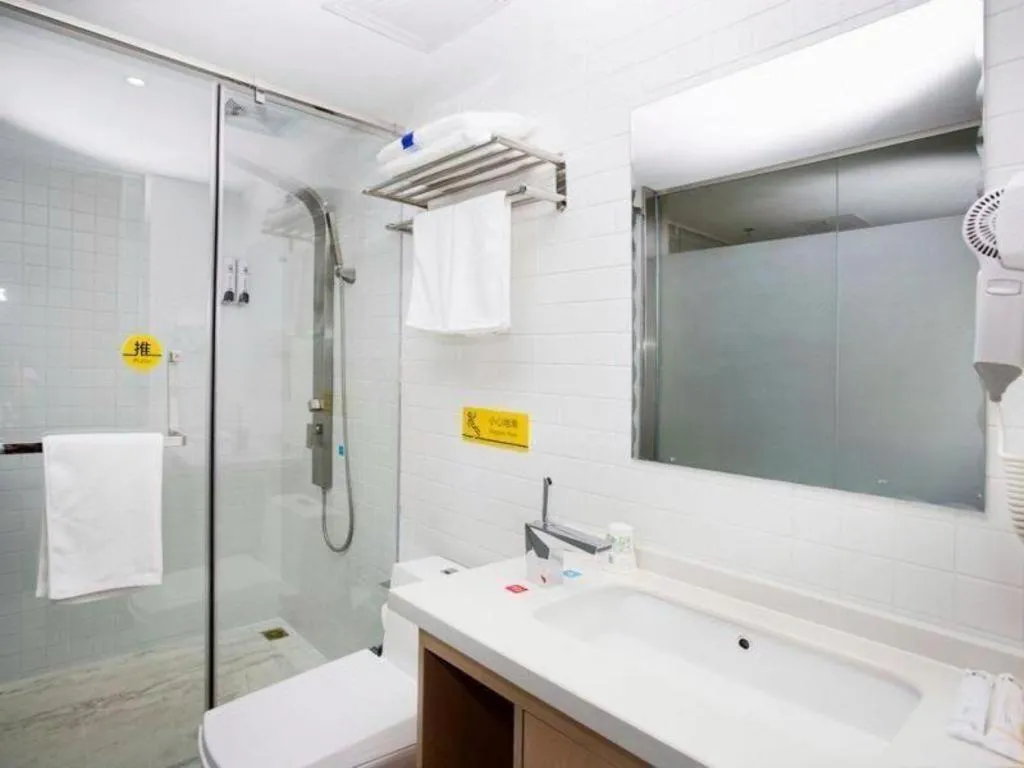 7 Days Inn Harbin West Railway Station