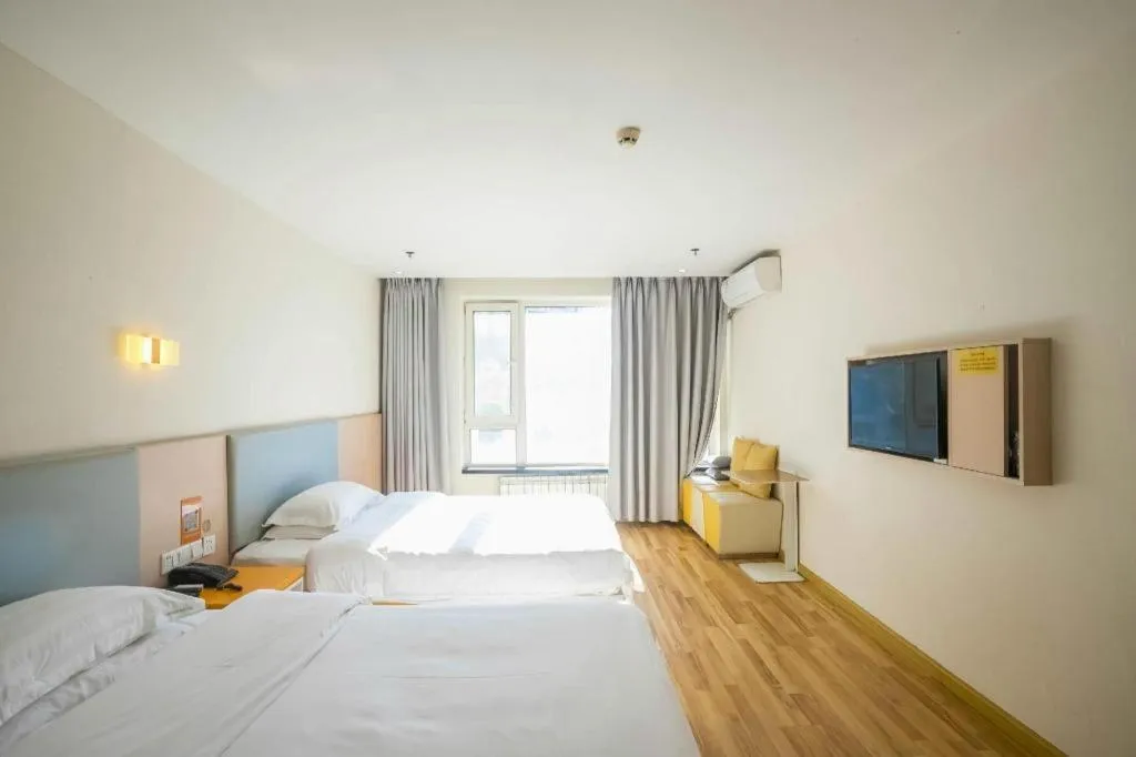 Bed in 7 Days Inn Harbin West Railway Station