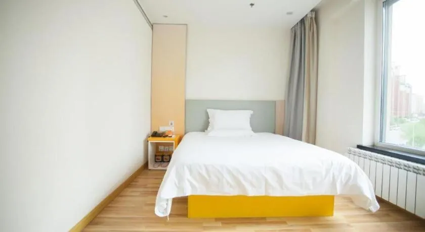 Bed in 7 Days Inn Harbin West Railway Station