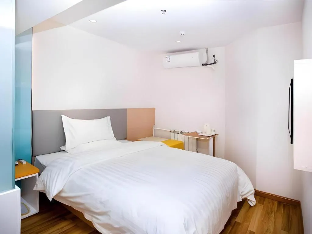 Bed in 7 Days Inn Harbin West Railway Station