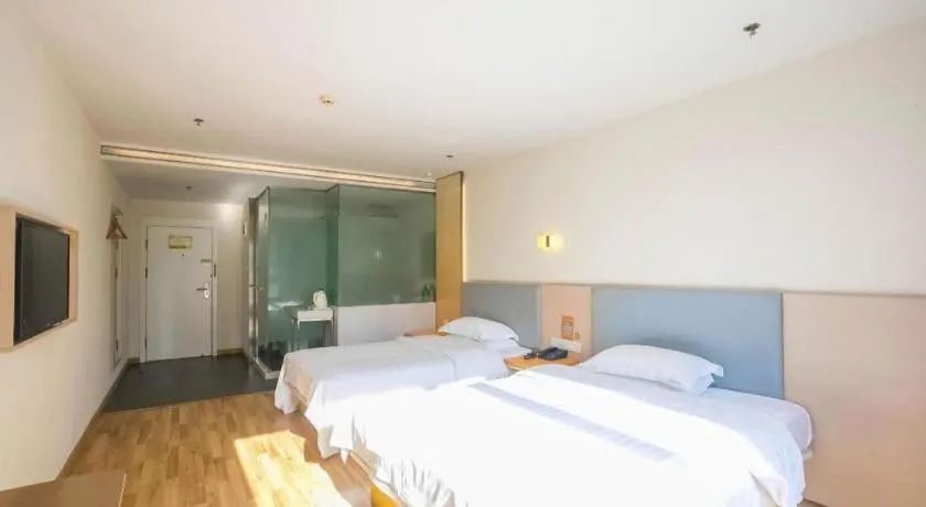 Bed in 7 Days Inn Harbin West Railway Station