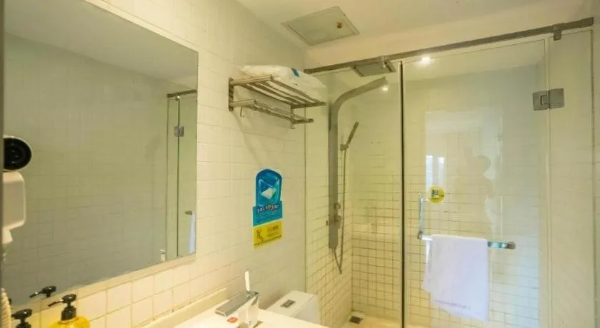 7 Days Inn Harbin West Railway Station