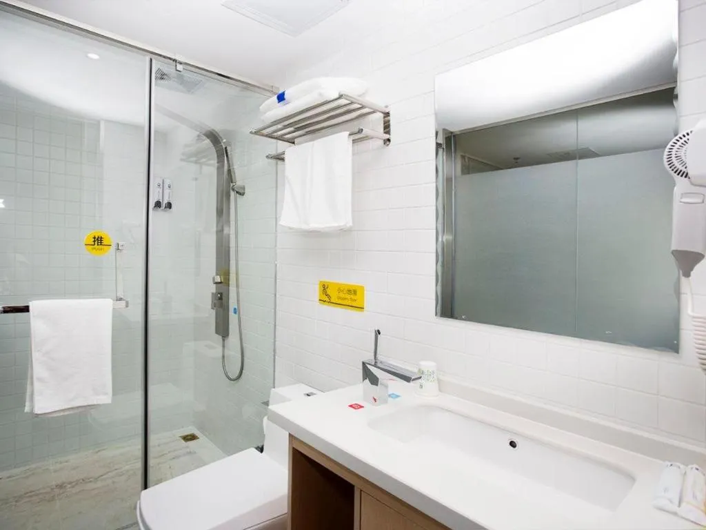 7 Days Inn Harbin West Railway Station