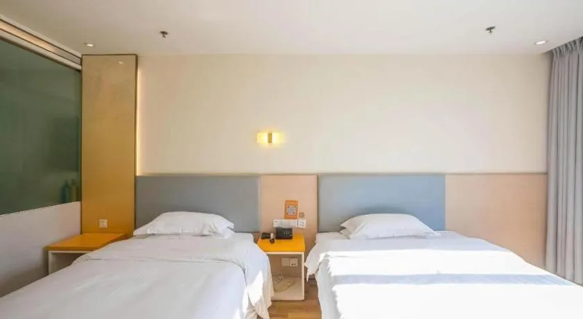 Bed in 7 Days Inn Harbin West Railway Station