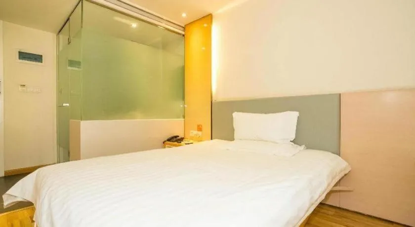 Bed in 7 Days Inn Harbin West Railway Station