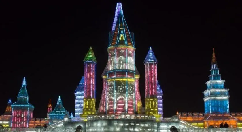 7 Days Inn Harbin West Railway Station