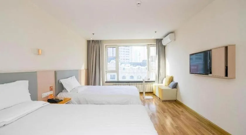 Bed in 7 Days Inn Harbin West Railway Station