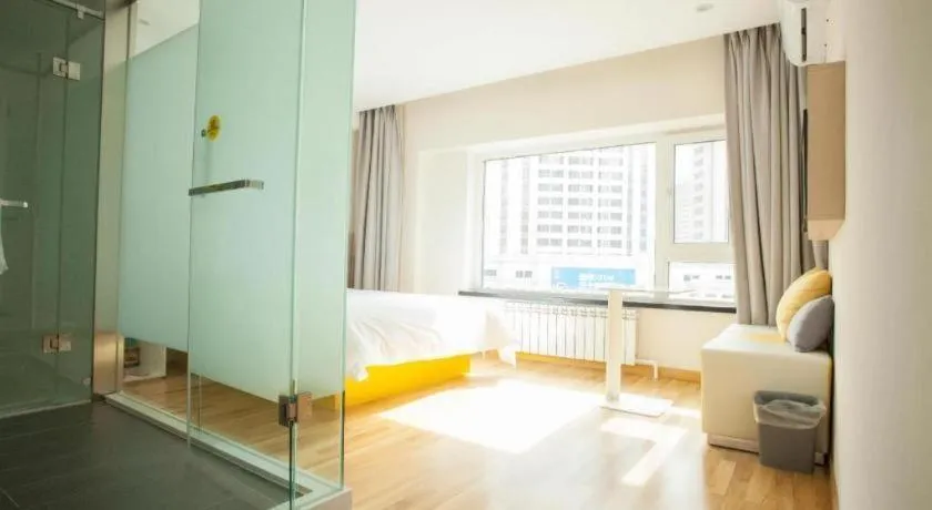 7 Days Inn Harbin West Railway Station