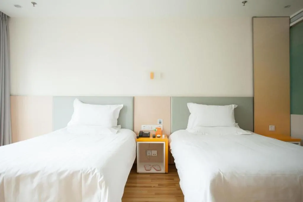 Bed in 7 Days Inn Harbin West Railway Station