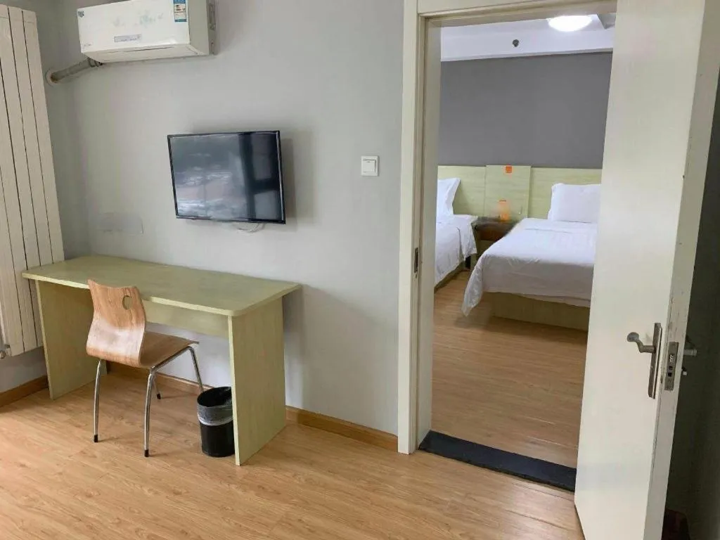 Bed in 7 Days Inn Harbin West Railway Station