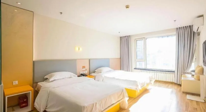 Bed in 7 Days Inn Harbin West Railway Station