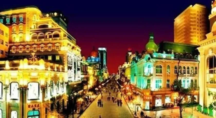 7 Days Inn Harbin West Railway Station