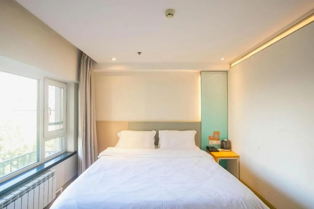 Bed in 7 Days Inn Harbin West Railway Station