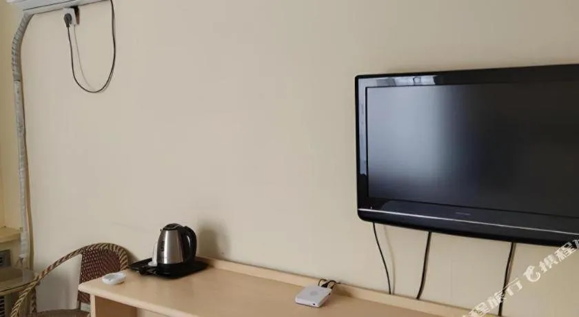 7 Days Inn Harbin Medical University First Affiliated Hospital