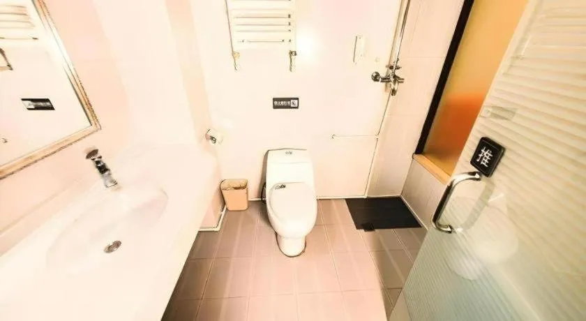 7 Days Inn Harbin Medical University First Affiliated Hospital