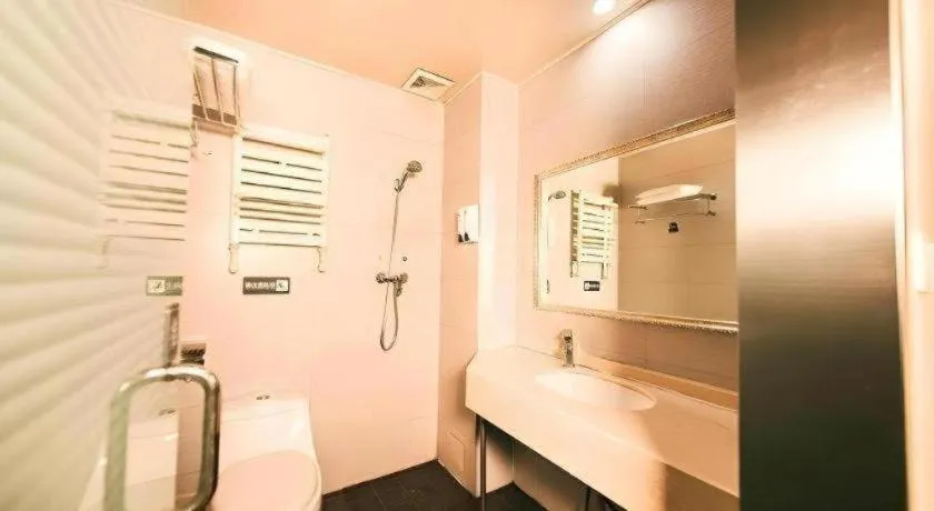 7 Days Inn Harbin Medical University First Affiliated Hospital