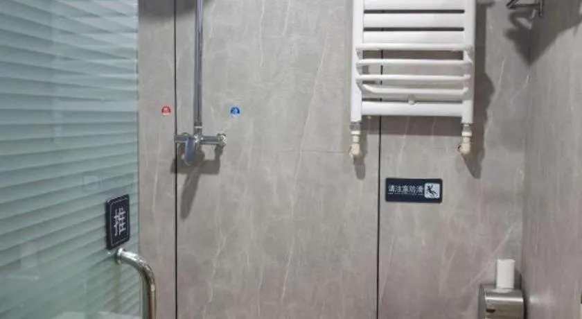 7 Days Inn Harbin Medical University First Affiliated Hospital