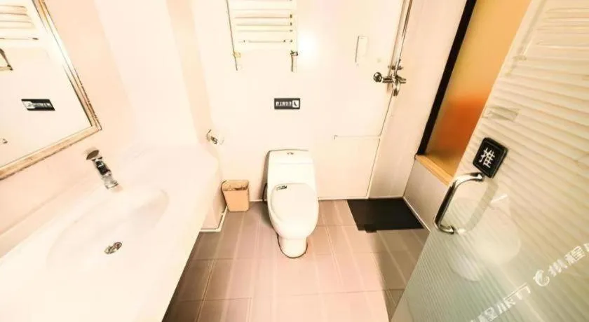 7 Days Inn Harbin Medical University First Affiliated Hospital