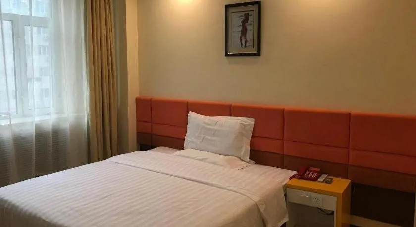 Bed in 7 Days Inn Harbin Medical University First Affiliated Hospital